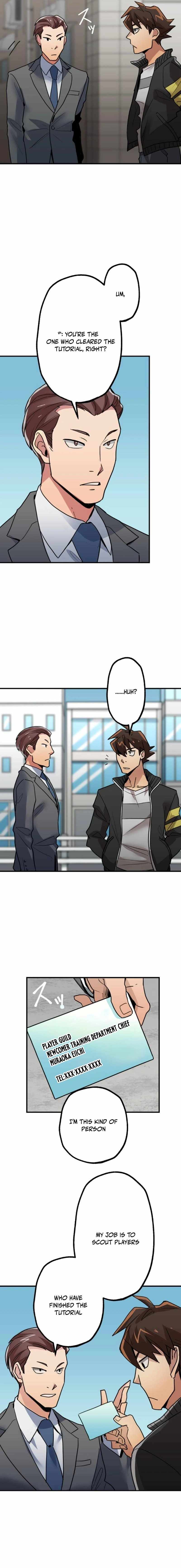 The Guild's Strongest Receptionist Chapter 4 6